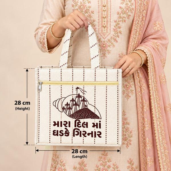 Girnar Temple Cream Devotional Bag