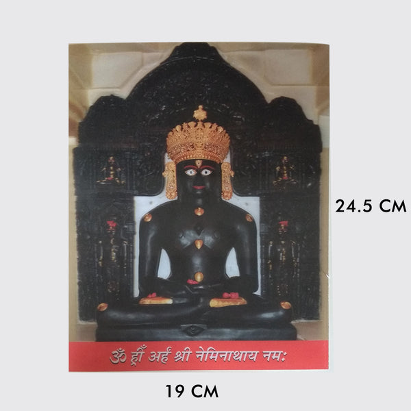 Neminath Dada Photo (3D)