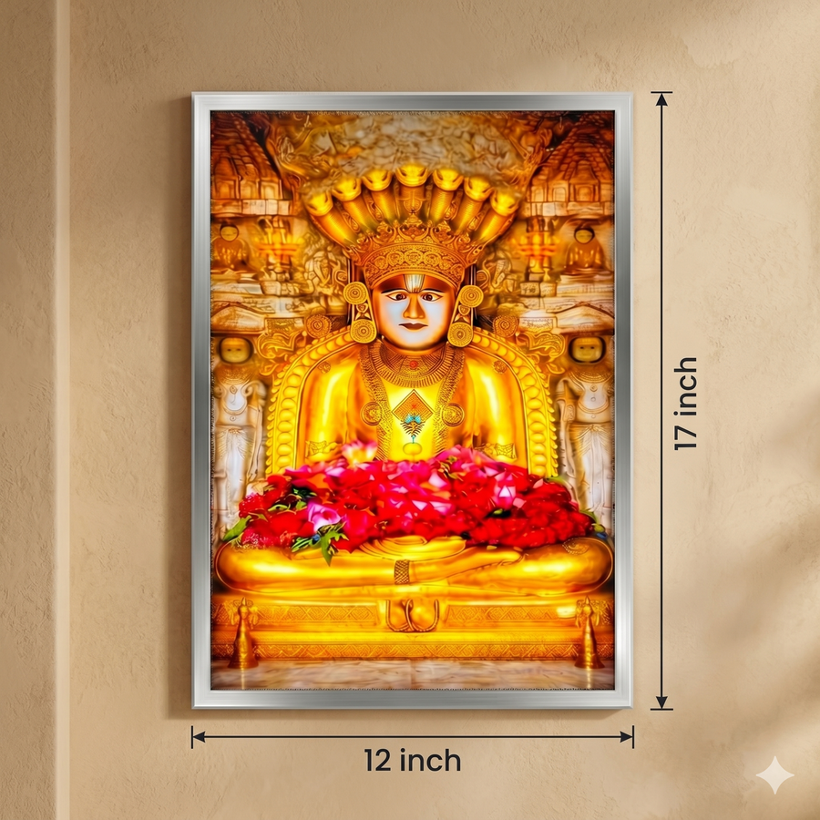 Shankeshwar Parshwanath LED Photo Frame | 12×17 Inch | Silver Border