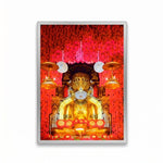 Adinath Bhagwan LED Photo Frame | 12×17 Inch | Silver Border
