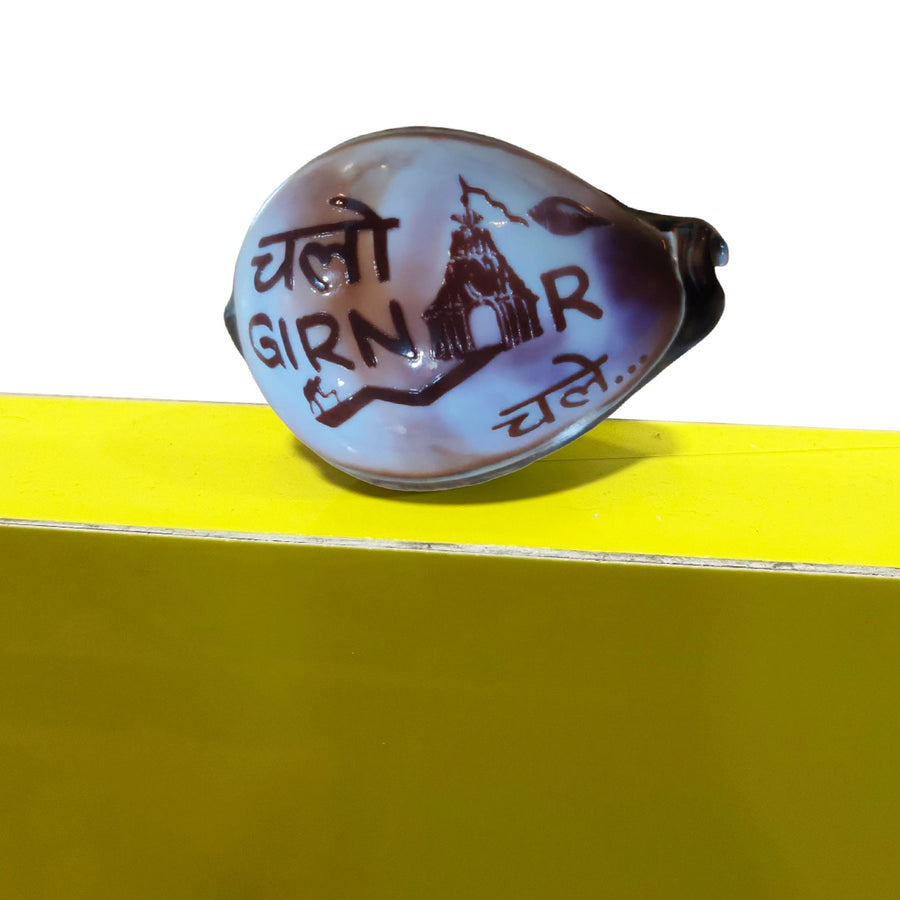 GIRNAR CORAL SHELL- HINDI