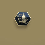 Girnar diamond shape fridge magnet (3X2.5 inches)