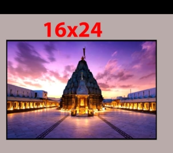 Girnar Temple Light Frame