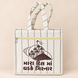 Girnar Temple Cream Devotional Bag