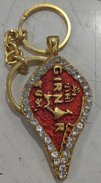 Dual Colour Diamond Keychain- GUJ