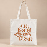 Girnar Darshan – Devotional Cotton Tote Bag