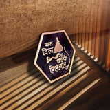 Girnar Hexagon Fridge Magnet – "मारा दिल मा धड़के गिरनार" (3×2.5 in)