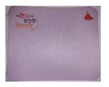 Girnar Mousepad (Light purple)