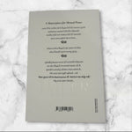 Book - JAILER (Gujarati)