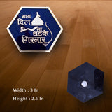 Girnar Hexagon Fridge Magnet – "मारा दिल मा धड़के गिरनार" (3×2.5 in)