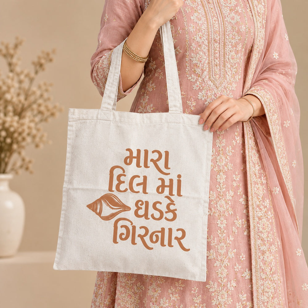Girnar Darshan – Devotional Cotton Tote Bag