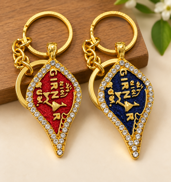 Dual Colour Diamond Keychain- GUJ