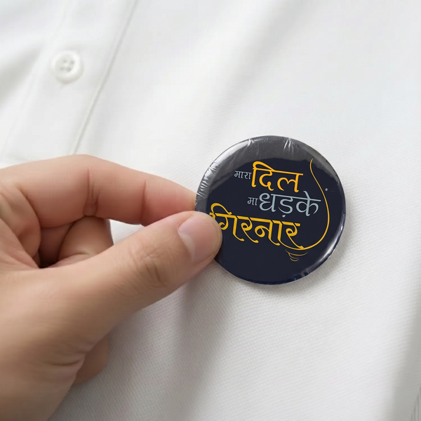 Girnar Badge