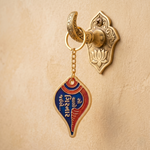 Girnar Keychain (Gujarati) plain - Girnar Darshan Jain devotional product