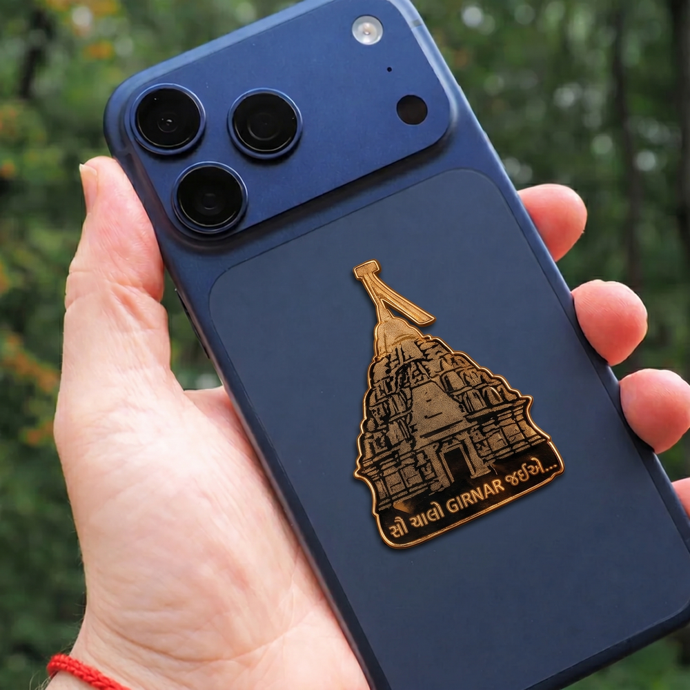 Girnar Mobile Temple-1 open Sticker (Gold, Guj) - Girnar Darshan Jain devotional product