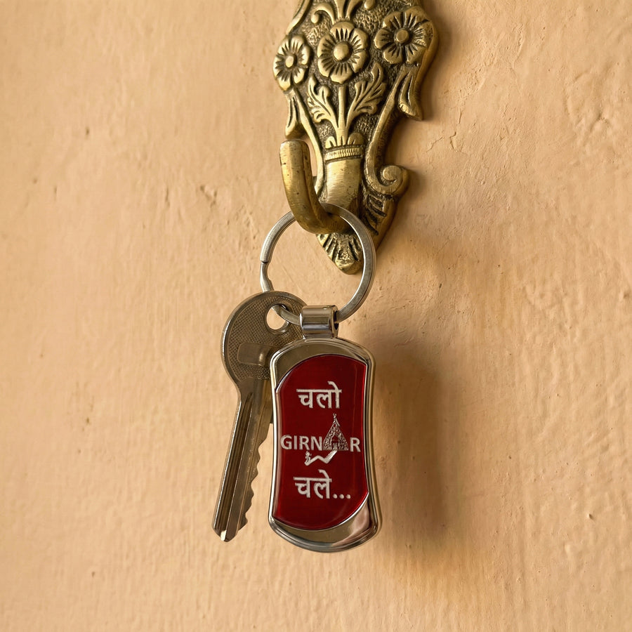Girnar S type Red steel key chain - HIN - Girnar Darshan Jain devotional product