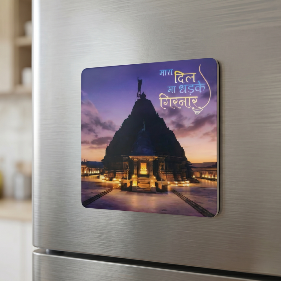 Girnar temple Acrylic frame magnetic (4x4 Inches)