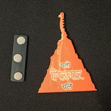 Girnar Shankh & Temple Magnetic Brooch
