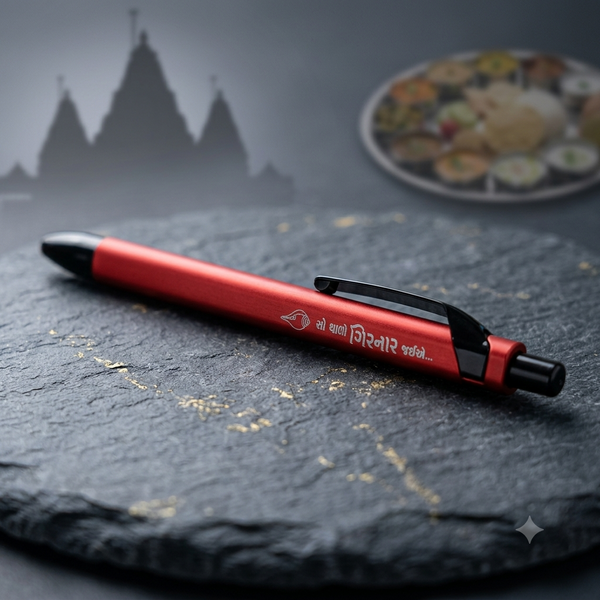 Pen (Red)