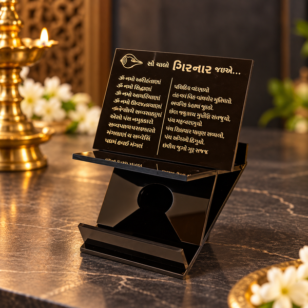 Sthapnaji (Black and Gold)