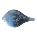 Girnar Sticker (Silver, hindi) - Girnar Darshan Jain devotional product
