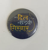 Girnar Badge - Girnar Darshan Jain devotional product


