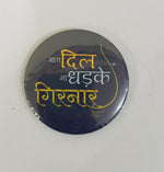 Girnar Badge - Girnar Darshan Jain devotional product

