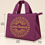 Girnar Darshan Devotional Bag – Jai Girnar