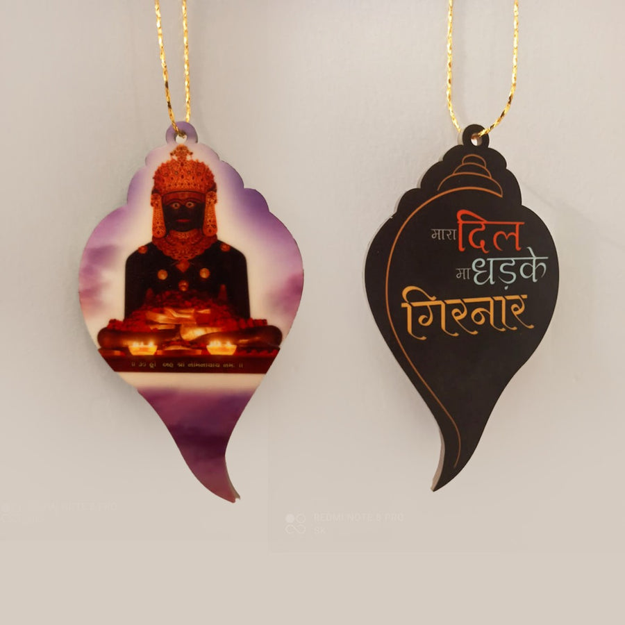 Girnar Neminath Bhagavan shank shape (front & Back) car hanging
