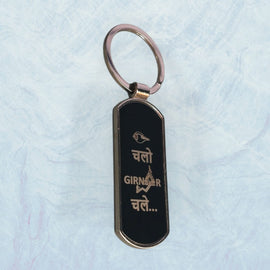 Girnar one sided sleek black keychain (Hin)
