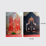 Neminath Dada & Ambika Devi Photo (3D)