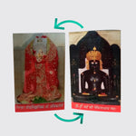 Neminath Dada & Ambika Devi Photo (3D)