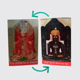 Neminath Dada & Ambika Devi Photo (3D)