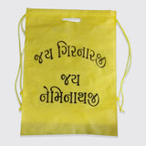 Girnar Bags (Yellow and Blue) - Girnar Darshan Jain devotional product
