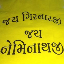 Girnar Bags (Yellow, and Blue)