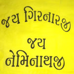 Girnar Bags (Yellow, and Blue)