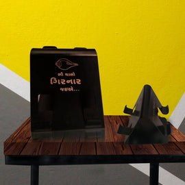 Grirnar Mobile Stand