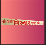 Girnar Car Stickers (Red and Silver)