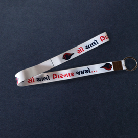 Girnar Keychain Hanging (Small and Medium)