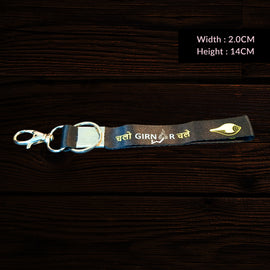 Girnar Keychain Hanging (Black)