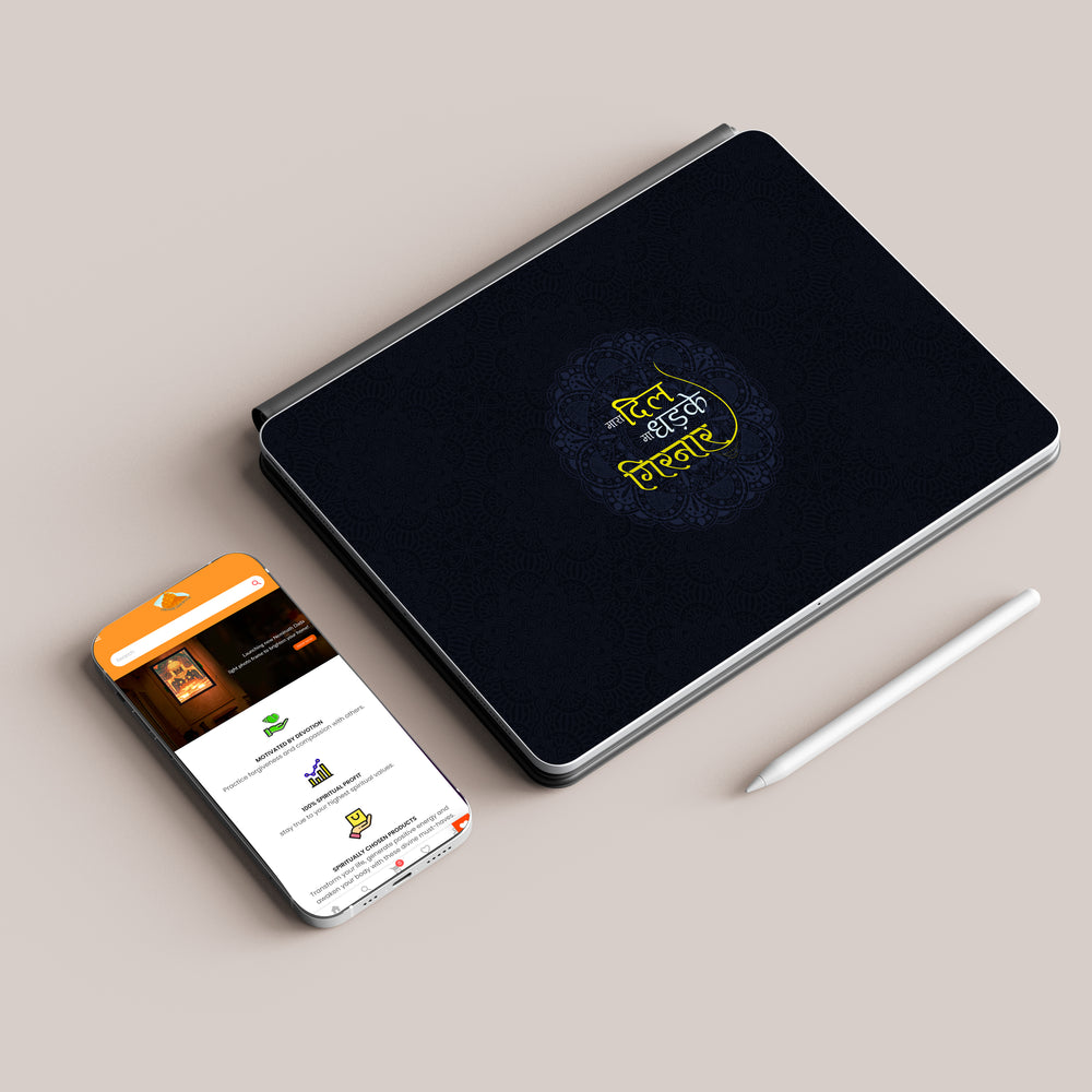 GIrnar Laptop Skins