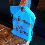 Girnar Bags (Yellow, and Blue)