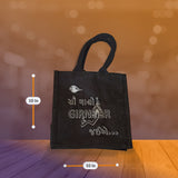 Jute Pooja Bags