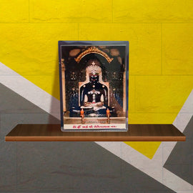 Laminated Neminath Dada photo