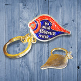 Girnar Keychain (Gujarati) plain - Girnar Darshan Jain devotional product