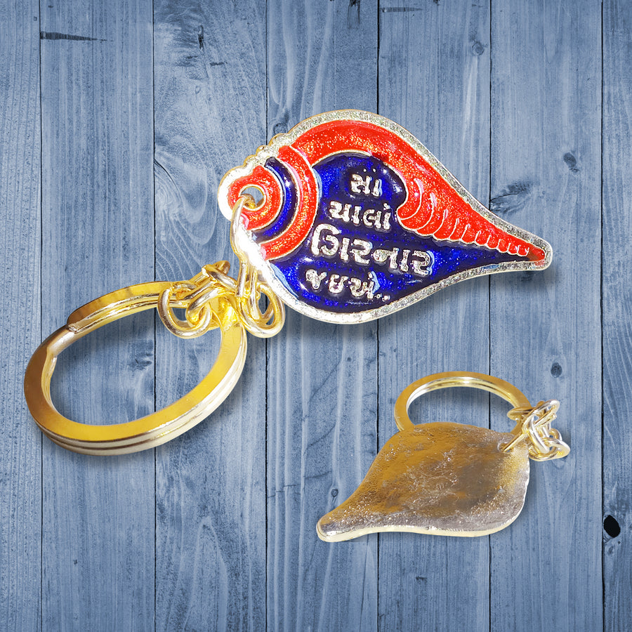 Girnar Keychain (Gujarati) plain