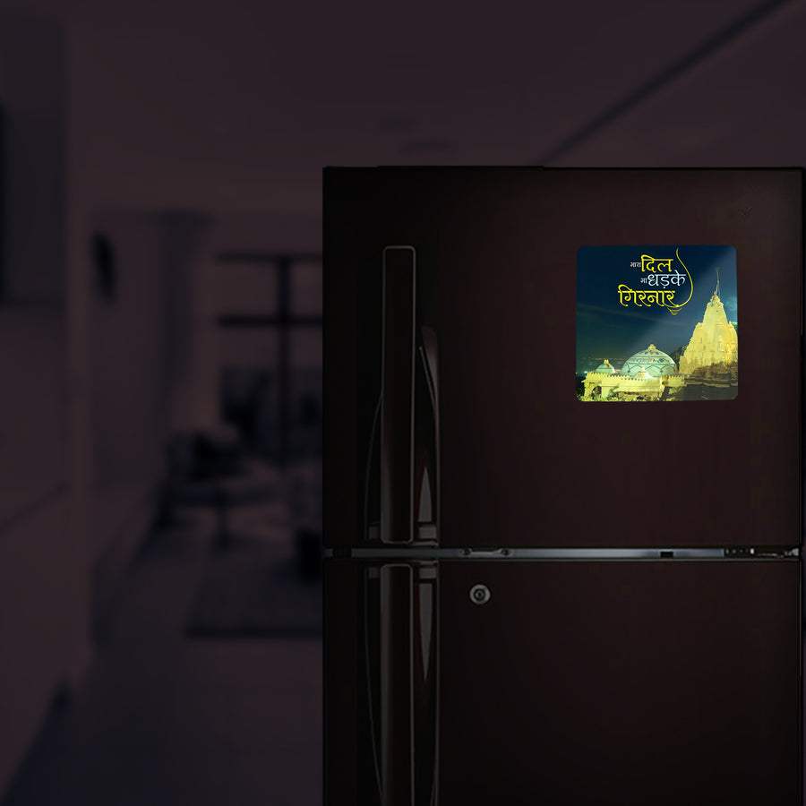 Girnar Temple Magnet