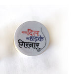 Mobile POP Holders (Black and White)