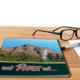 Chalo Girnar (Hindi) - Girnar Darshan Jain devotional product

