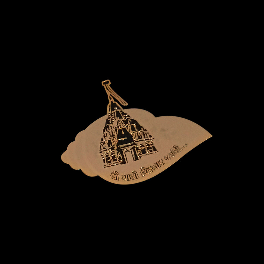 Girnar Mobile Sticker Gold _GUJ (2 varients)